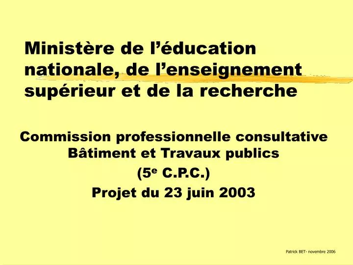 minist re de l ducation nationale de l enseignement sup rieur et de la recherche