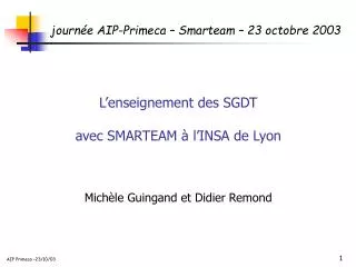l enseignement des sgdt avec smarteam l insa de lyon