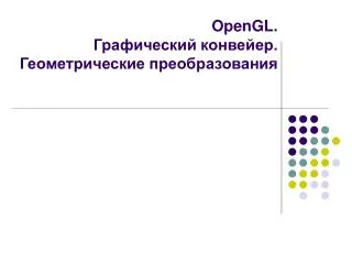 opengl