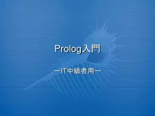 prolog