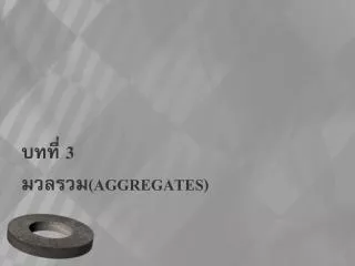 3 aggregates
