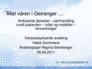 m t v ren i geiranger