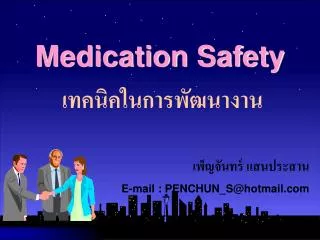 medication safety