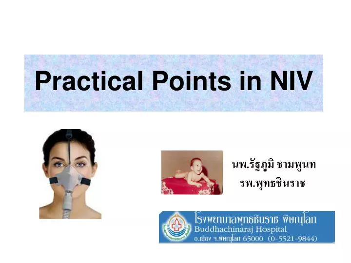 practical points in niv