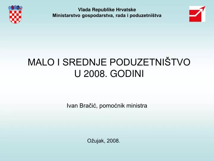 vlada republike hrvatske ministarstvo gospodarstva rada i poduzetni tva
