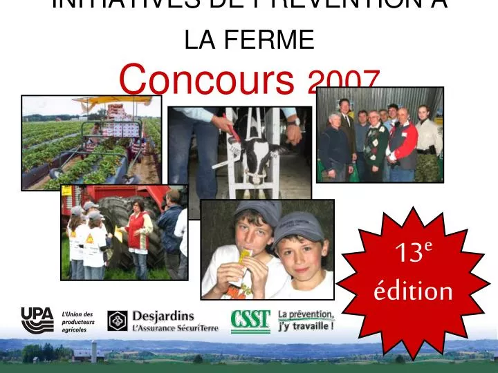 initiatives de pr vention la ferme concours 2007