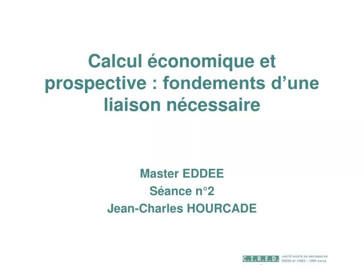 calcul conomique et prospective fondements d une liaison n cessaire