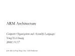 ARM Architecture