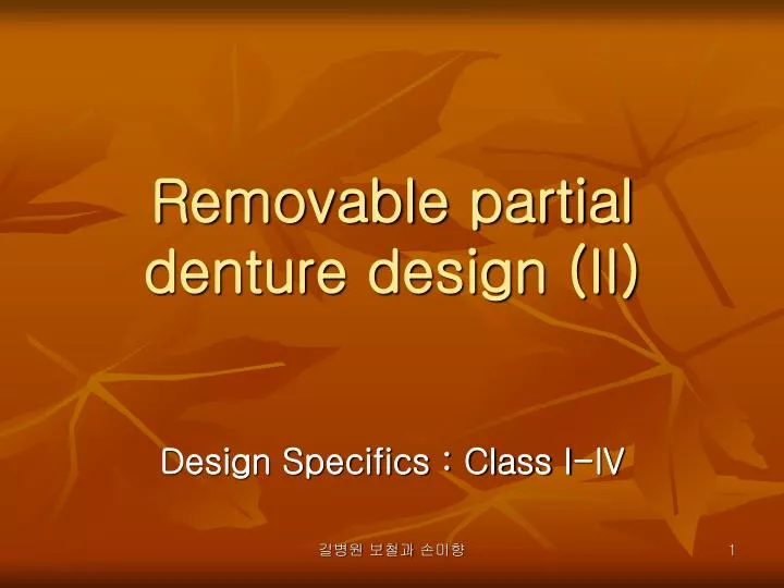 removable partial denture design ii