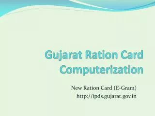 Gujarat Ration Card Computerization