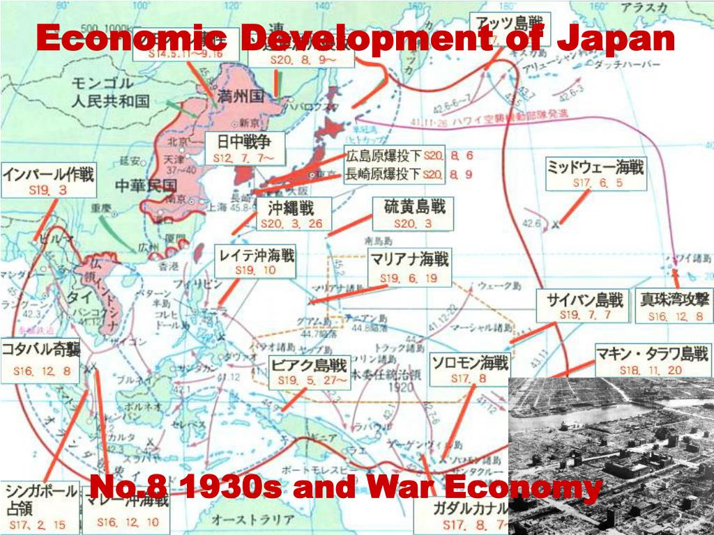 PPT - Economic Development of Japan PowerPoint Presentation, free ...