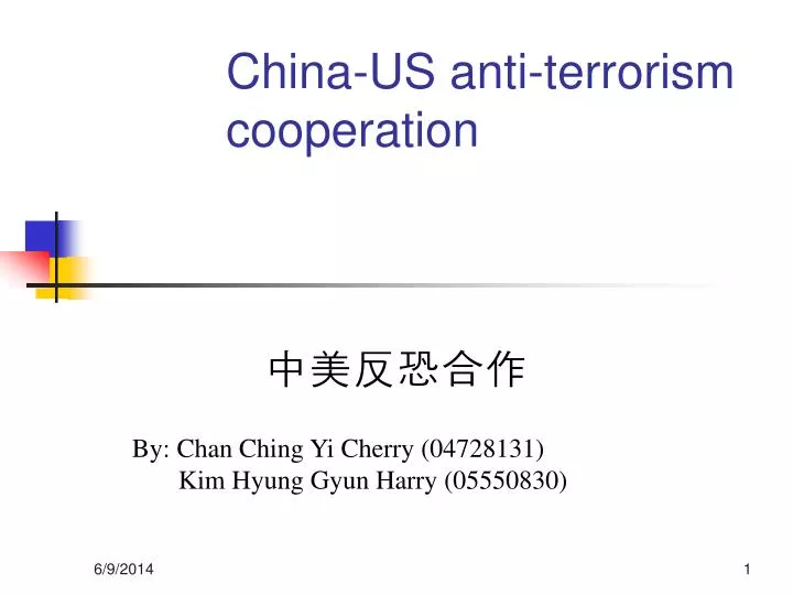 china us anti terrorism cooperation