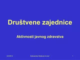dru tvene zajednice