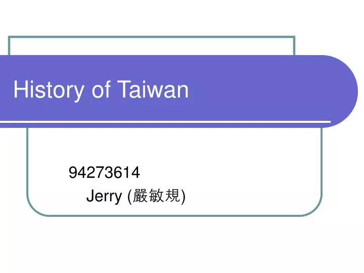 history of taiwan