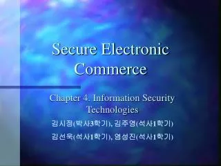 secure electronic commerce