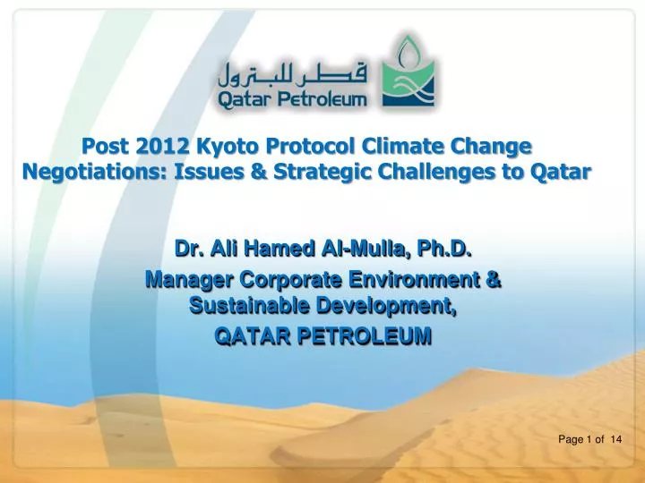dr ali hamed al mulla ph d manager corporate environment sustainable development qatar petroleum