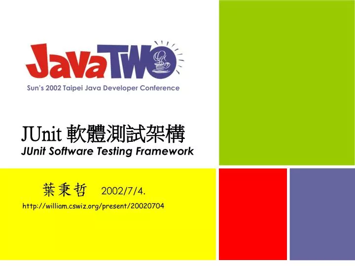 junit junit software testing framework