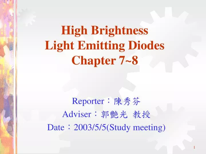high brightness light emitting diodes chapter 7 8