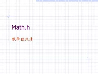 Math.h