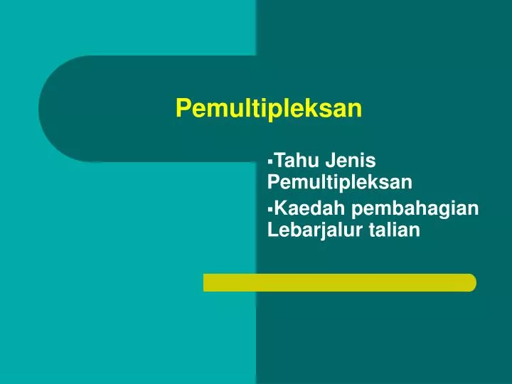 pemultipleksan