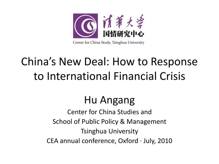 china s new deal how to response to international financial crisis