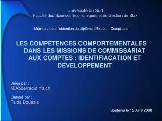 Université du Sud Faculté des Sciences Economiques et de Gestion de Sfax