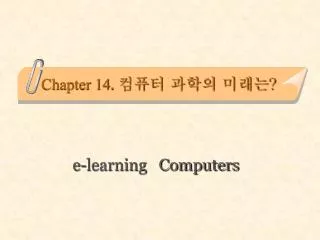 chapter 14