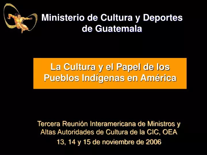 ministerio de cultura y deportes de guatemala