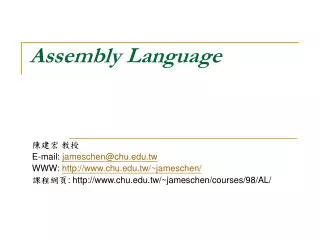 assembly language