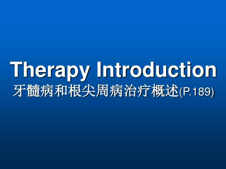 therapy introduction p 189