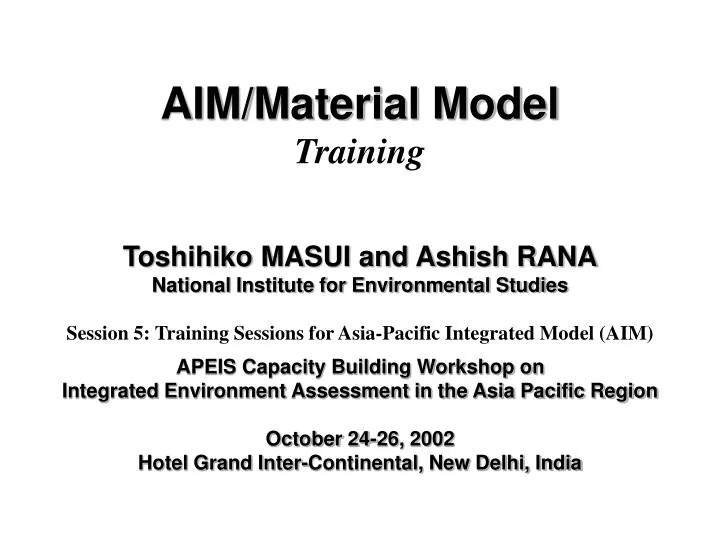 aim material model training