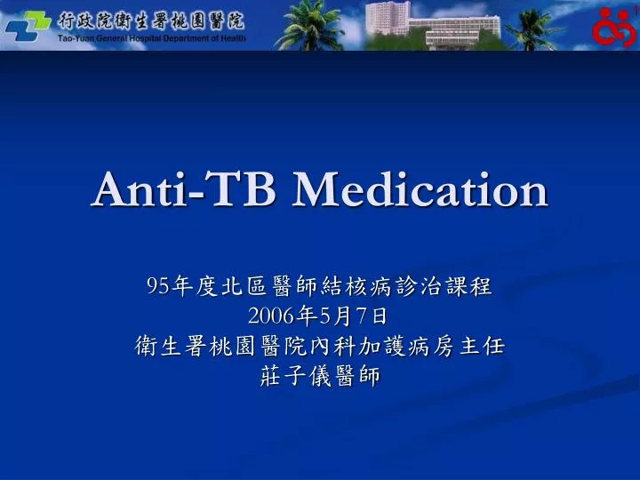 anti tb medication