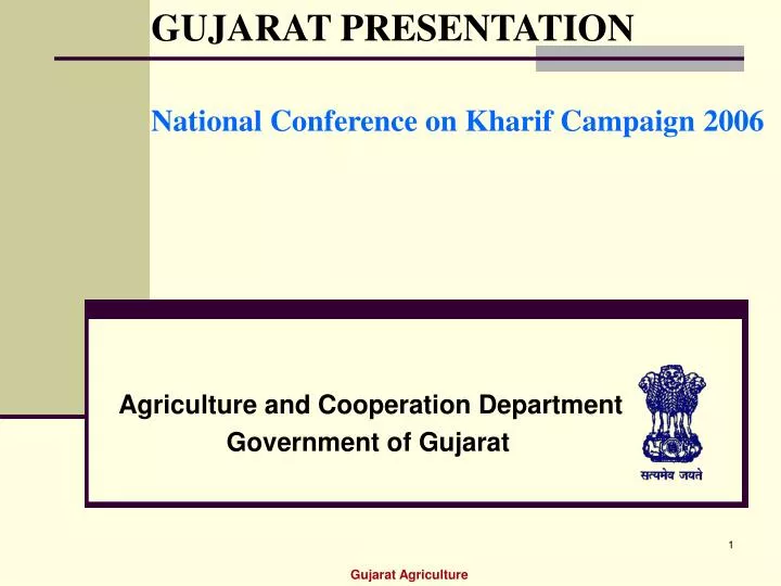 national conference on kharif campaign 2006