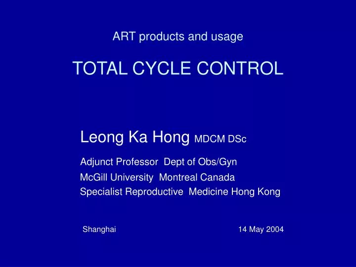 art products and usage total cycle control