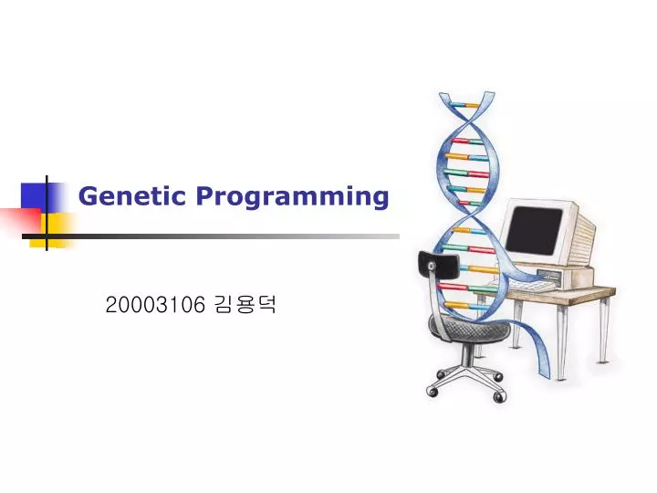 genetic programming