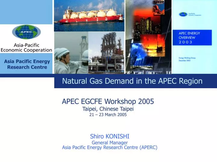 shiro konishi general manager asia pacific energy research centre aperc