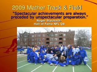 2009 Mather Track &amp; Field