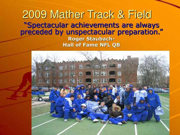 2009 mather track field