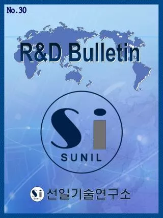 R&amp;D Bulletin