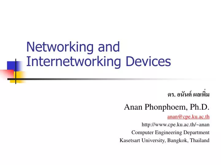 networking and internetworking devices