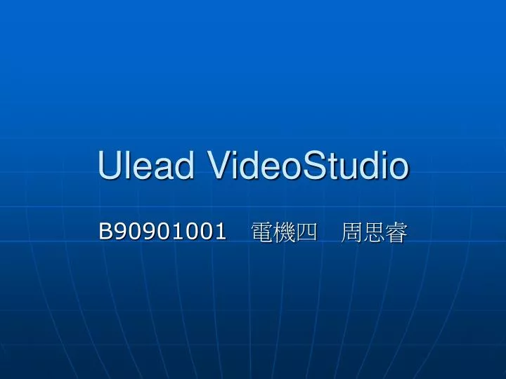 ulead videostudio