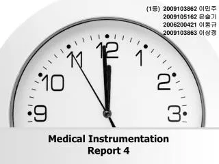 medical instrumentation report 4