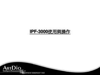 ipf 3000