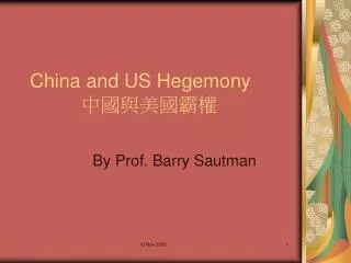 china and us hegemony