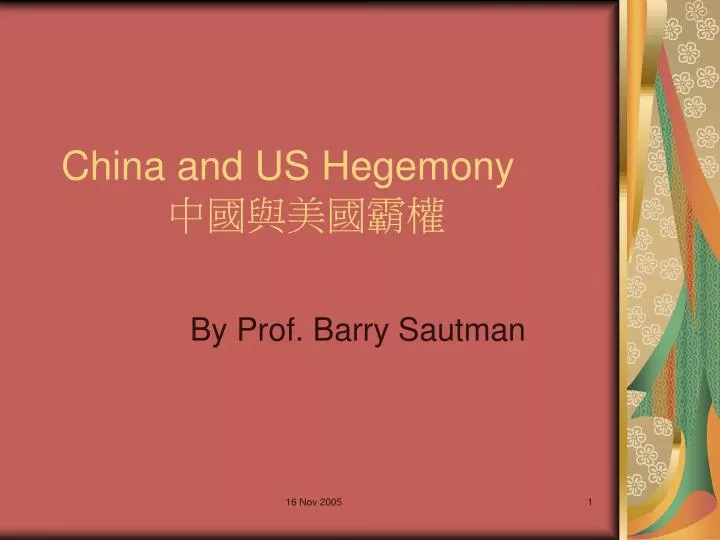 china and us hegemony