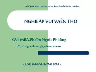 nghie p vu va n th