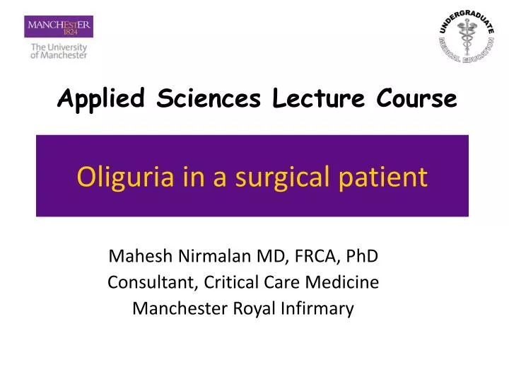oliguria in a surgical patient