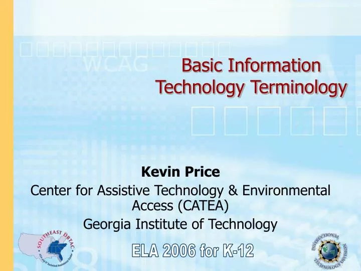 basic information technology terminology