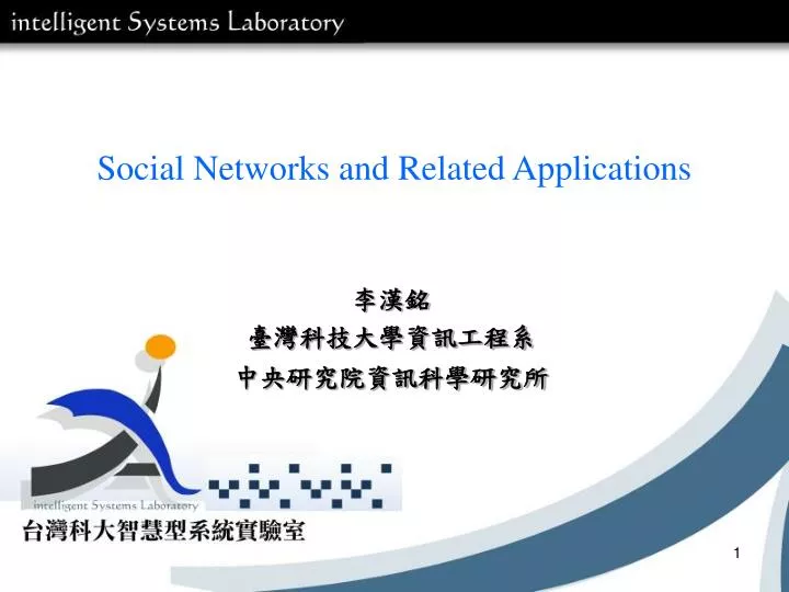 social networks and related applications