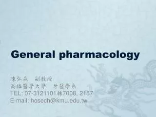general pharmacology